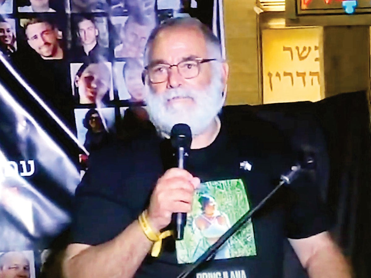 La Historia del Amor que Superó la Barbarie: Ilana Gritzewsky y su Novio Se Reunifican Después de Dos Años de Lucha por la Libertad en Gaza